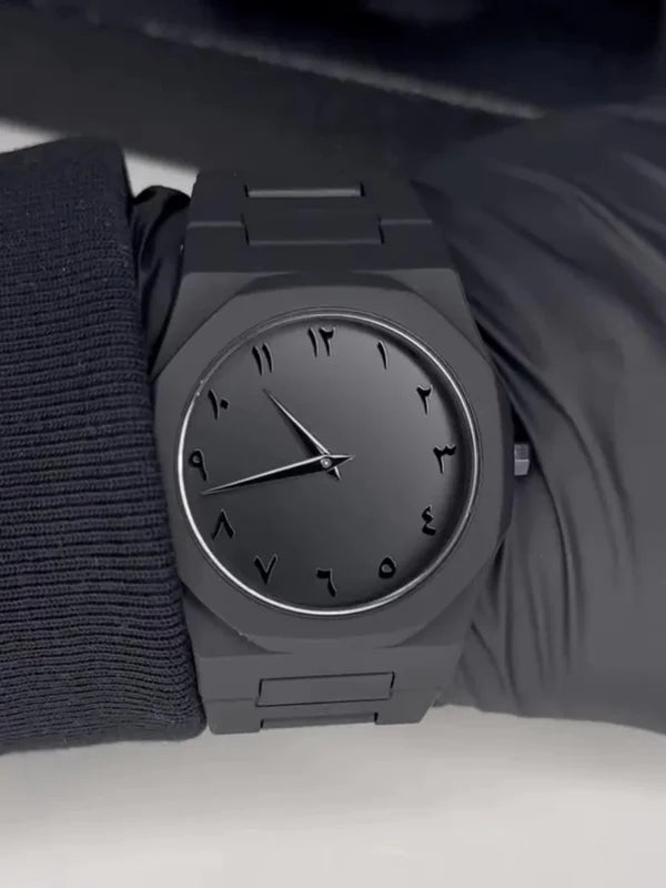 Arabic Aura Watch Limited Edition (Fiber 44gm)