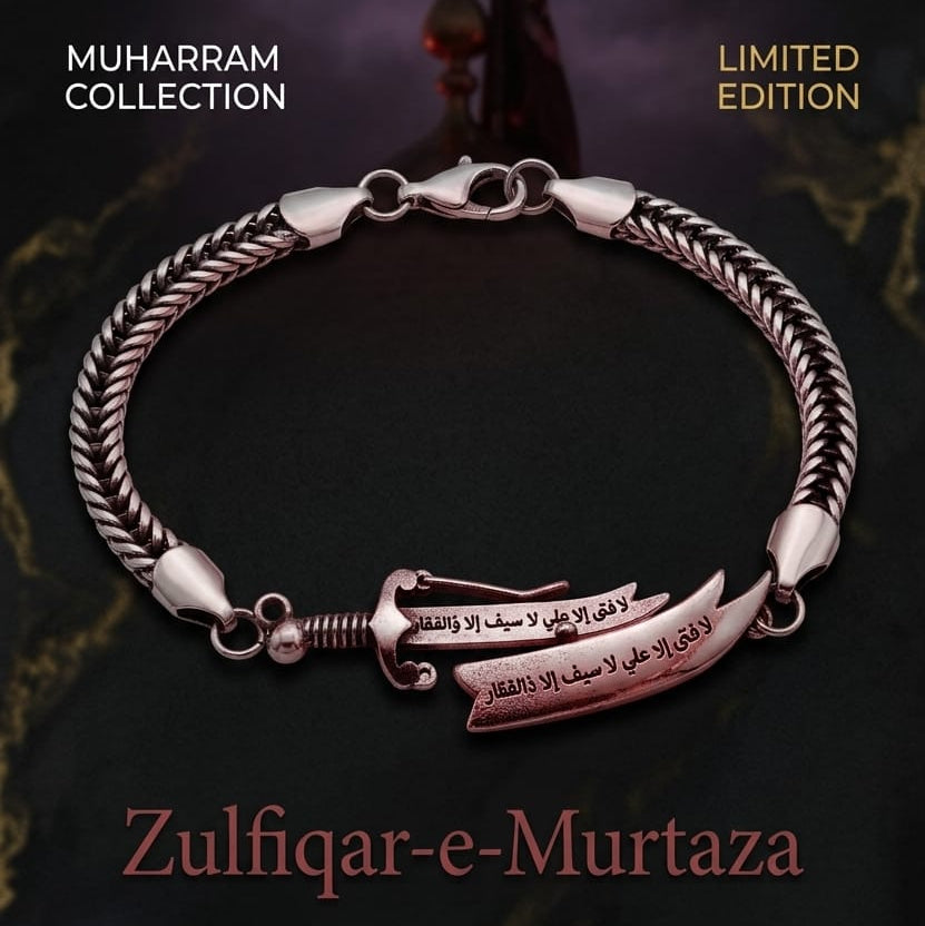 Sterling Silver Zulfiqar Sword Bracelet | Muharram Special Edition