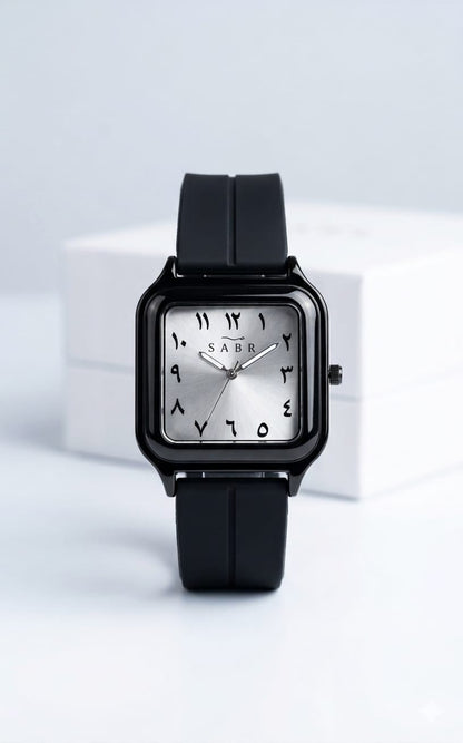 SABR Stealth Square Watch with Eastern Arabic Numerals – Magnetic Strap & Sunray Dial