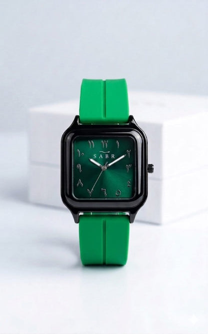 SABR Stealth Square Watch with Eastern Arabic Numerals – Magnetic Strap & Sunray Dial